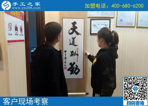 不是每個(gè)寶媽都能掙錢，湖北武漢李女士做免押金手工活加盟項(xiàng)目掙錢