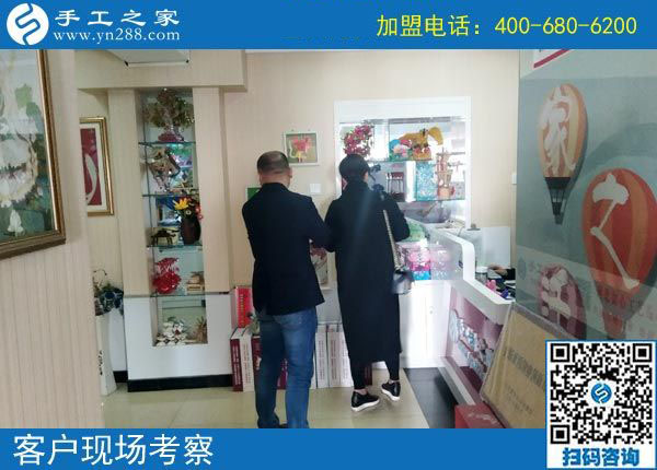 手工之家——客戶現(xiàn)場考察 手工之家——客戶現(xiàn)場考察