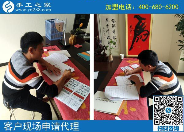 10月20日，把手工活拿回家做，這個(gè)串珠手工活加工能掙錢嗎?手工之家接待考察加工客戶剪影