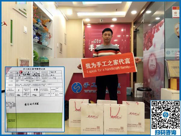 10月20日，把手工活拿回家做，這個(gè)串珠手工活加工能掙錢嗎?手工之家接待考察加工客戶剪影