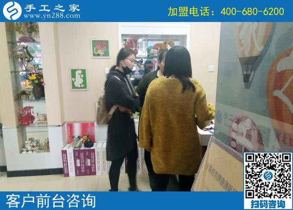10月21日，正規(guī)手工活外發(fā)加工廠家一定是注重成品銷售的企業(yè)。手工之家接待考察加工客戶剪影
