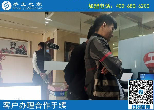 10月21日，正規(guī)手工活外發(fā)加工廠家一定是注重成品銷售的企業(yè)。手工之家接待考察加工客戶剪影