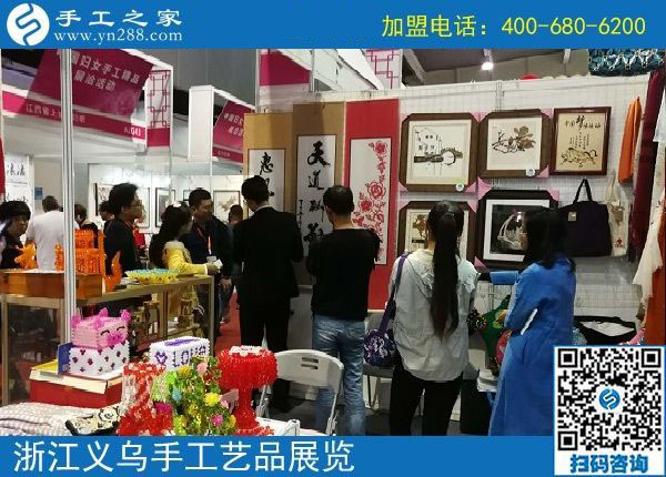 816元里是一家人的感謝，吉林延吉耿女士用串珠手工活外發(fā)加工項目幫助身邊的人