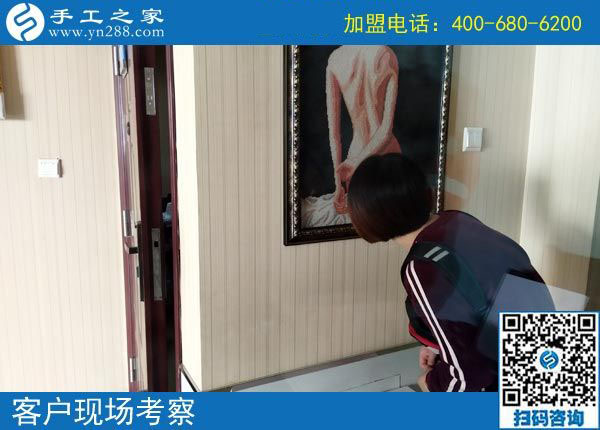 10月22日，彩珠繡串珠手工活外發(fā)加工項(xiàng)目是真的嗎？手工之家接待考察加工客戶剪影