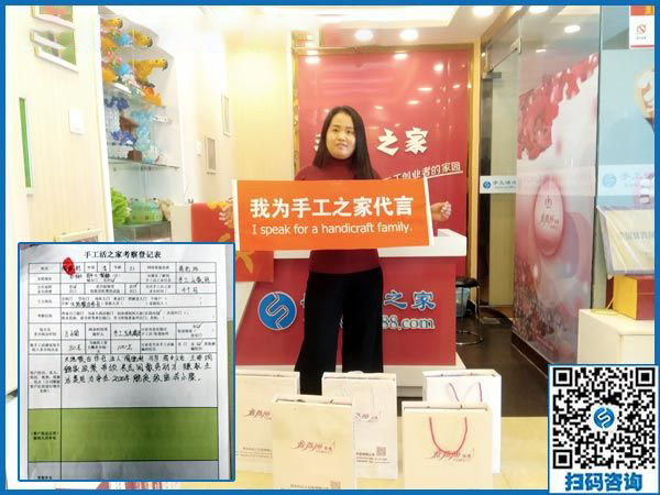 10月23日，選擇怎樣的外發(fā)手工活最掙錢？就選這個(gè)串珠免押金手工活