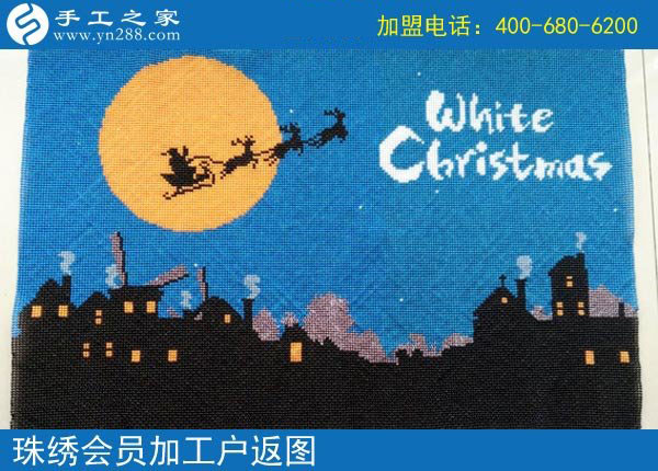 新珠繡串珠產(chǎn)品的收益如何？陜西漢中張女士做串珠手工活加工項(xiàng)目這次結(jié)算693元