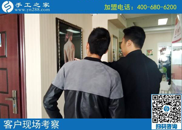 10月24日，做這個串珠手工活加盟項目能不能掙錢要看這三點。手工之家接待考察加工客戶剪影