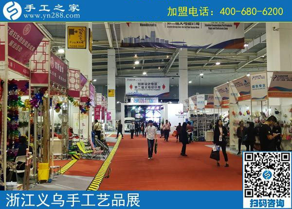 這個(gè)串珠手工活加盟項(xiàng)目“拯救”了她，深圳福田王女士很感激