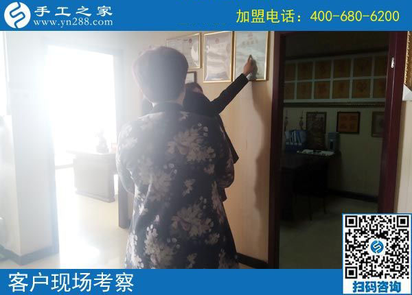 10月26日，正規(guī)供料的手工活，在家做的手工活就是這里。手工之家接待考察加工客戶剪影
