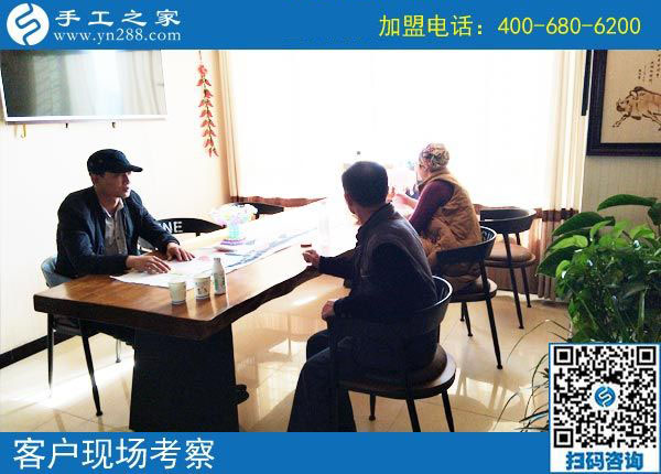 10月31日，有沒有在家做的手工活？把手工活拿回家做就選彩珠繡。手工之家接待考察加工客戶剪影(圖3)