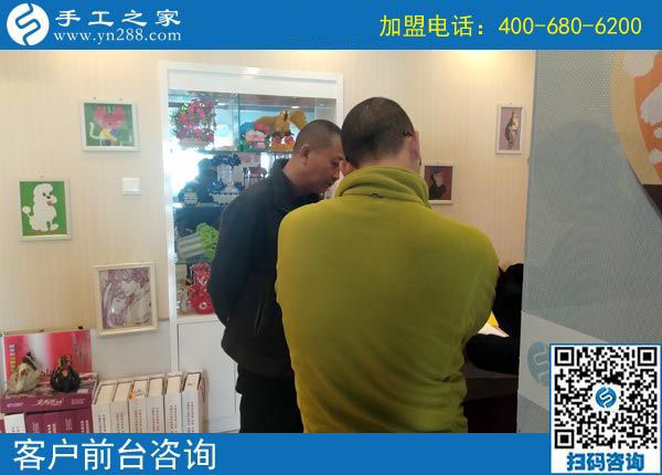 10月31日，有沒有在家做的手工活？把手工活拿回家做就選彩珠繡。手工之家接待考察加工客戶剪影