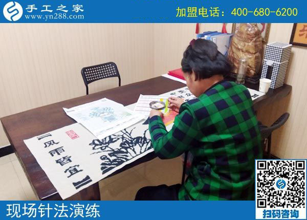 11月1日，有沒有在家做的手工活？為您推薦手工之家的免押金手工活。手工之家接待考察加工客戶剪影