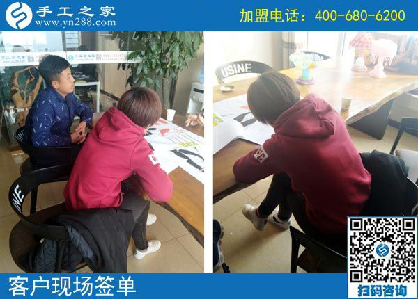 11月1日，有沒有在家做的手工活？為您推薦手工之家的免押金手工活。手工之家接待考察加工客戶剪影