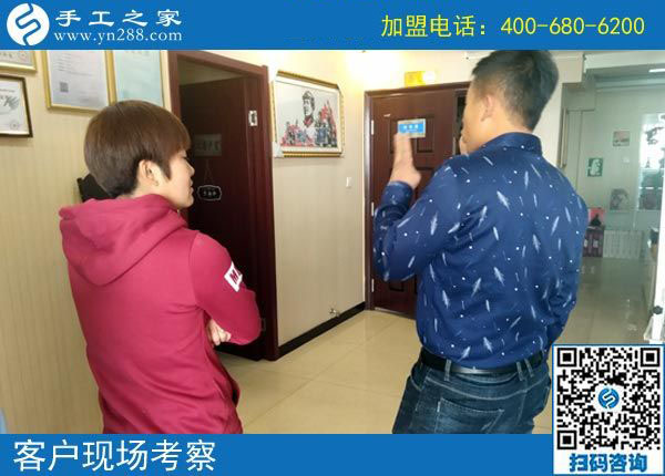 11月1日，有沒有在家做的手工活？為您推薦手工之家的免押金手工活。手工之家接待考察加工客戶剪影