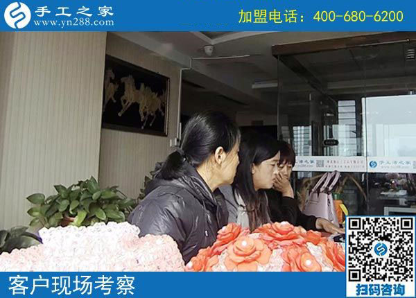 11月1日，有沒有在家做的手工活？為您推薦手工之家的免押金手工活。手工之家接待考察加工客戶剪影