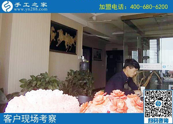 11月2日，哪里有在家做的手工活？那么多人選擇了這個(gè)彩珠繡免押金手工活。手工之家接待考察加工客戶剪影