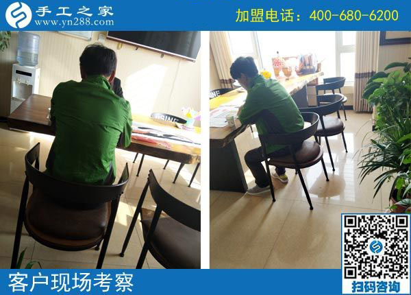 11月2日，哪里有在家做的手工活？那么多人選擇了這個(gè)彩珠繡免押金手工活。手工之家接待考察加工客戶剪影