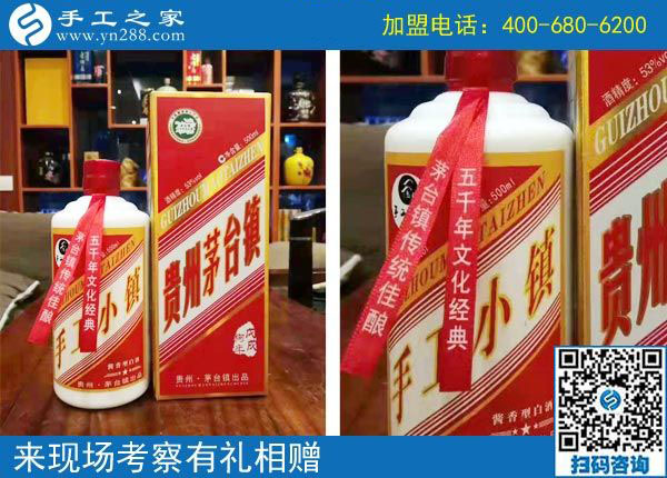 11月3日，找手工活做，可以帶回家做的手工活，手工之家的彩珠繡是首選。手工之家接待考察加工客戶剪影