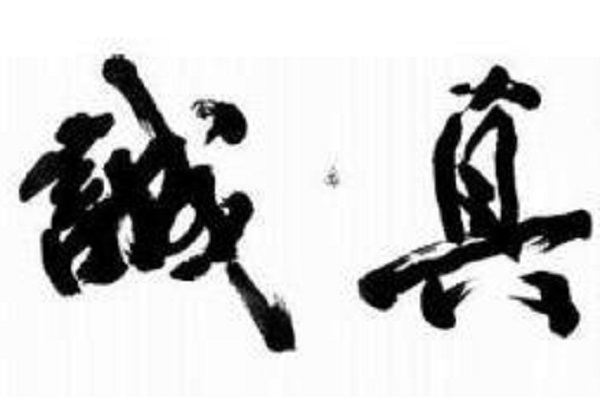 防騙在行動(dòng)，手工之家提醒大家找正規(guī)手工活要注意以下4點(diǎn)細(xì)節(jié)