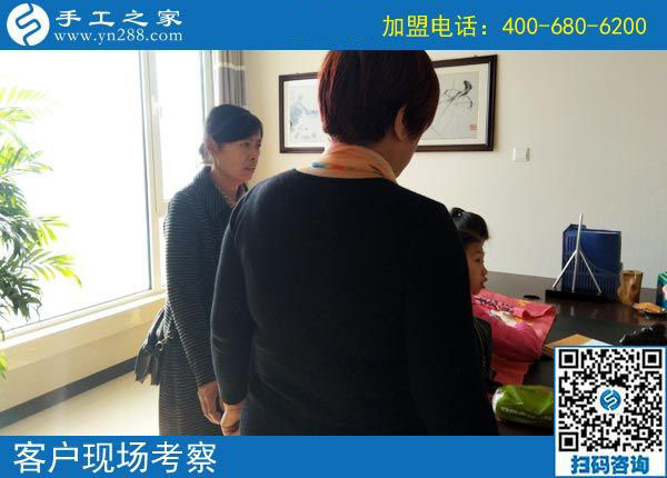 11月4日，手工活拿回家做，正規(guī)的外發(fā)手工活，就在這里。手工之家接待考察合作加工客戶剪影