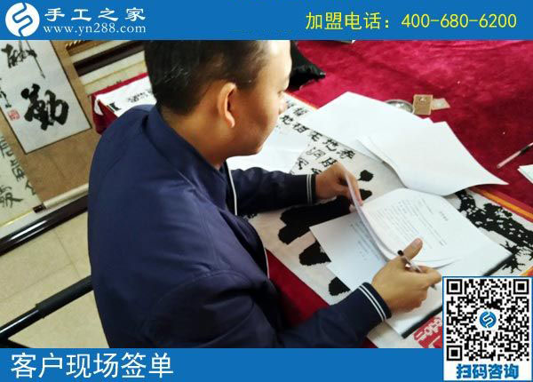 11月4日，手工活拿回家做，正規(guī)的外發(fā)手工活，就在這里。手工之家接待考察合作加工客戶剪影