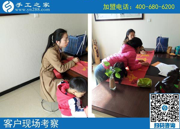 11月4日，手工活拿回家做，正規(guī)的外發(fā)手工活，就在這里。手工之家接待考察合作加工客戶剪影