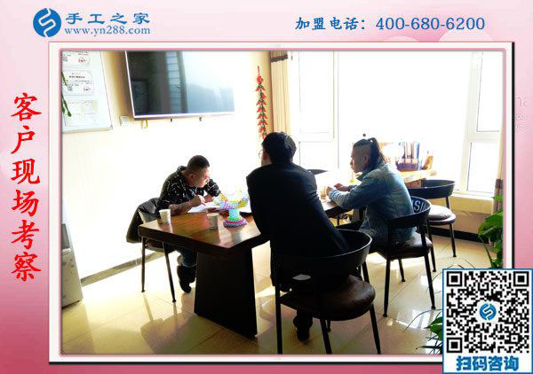 11月5日，在家手工，在家做手工活兼職就選正規(guī)串珠外發(fā)活，手工之家接待考察合作加工客戶剪影