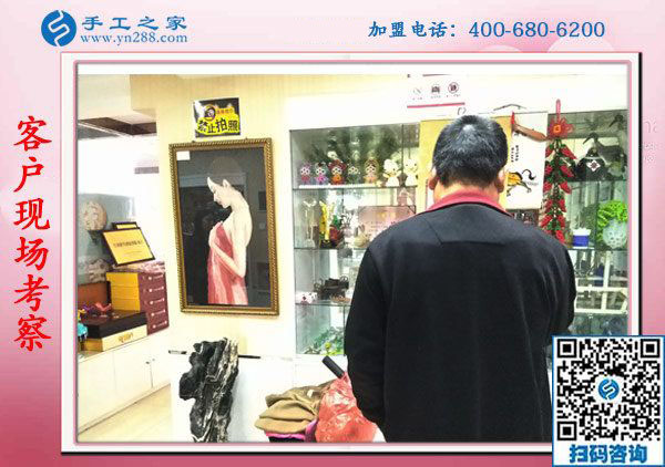 11月5日，在家手工，在家做手工活兼職就選正規(guī)串珠外發(fā)活，手工之家接待考察合作加工客戶剪影