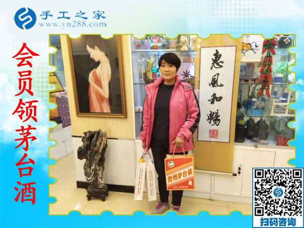 11月6日，賺錢的手工活，可以在家做的手工活，就是珠繡串珠外發(fā)手工活，手工之家接待考察合作加工客戶剪影