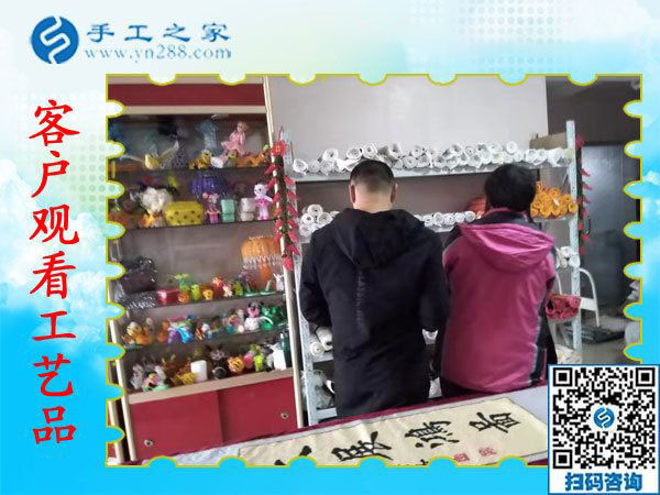 11月6日，賺錢的手工活，可以在家做的手工活，就是珠繡串珠外發(fā)手工活，手工之家接待考察合作加工客戶剪影