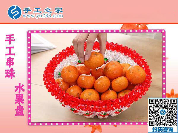 在家手工活兼職賺錢(qián)，邯鄲楊女士實(shí)現(xiàn)帶孩子寶媽的掙錢(qián)夢(mèng)