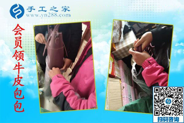感謝這個(gè)可以帶回家做的手工活，河北唐山農(nóng)民韓女士家的生活大大改善了