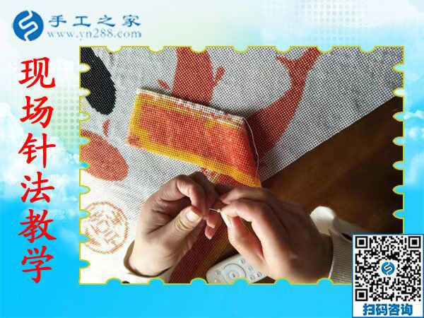 手工活兼職就做珠繡外發(fā)手工活，湖南瀘西宋女士這樣說