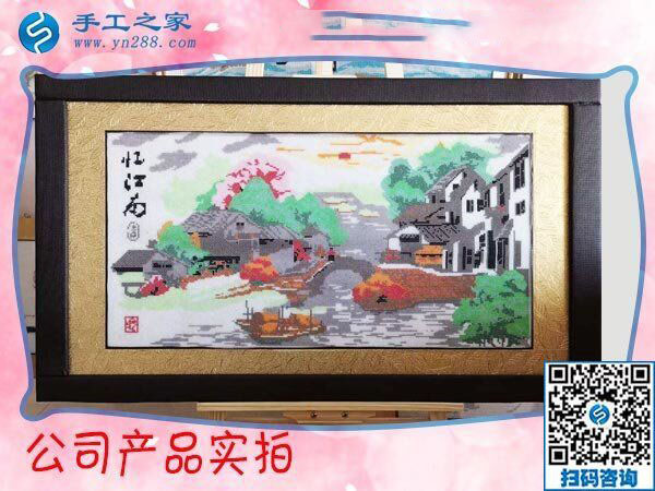 在家手工活賺錢，河北秦皇島馮女士找到足不出戶掙錢的好方法