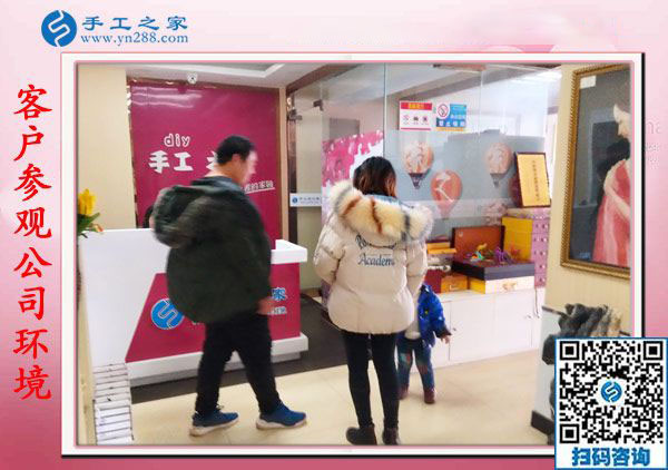 11月17日，在家手工活，賺錢的手工活就是彩珠繡串珠外發(fā)手工活，手工之家接待考察加工客戶剪影