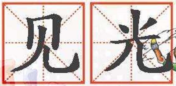 防騙在行動(dòng)，手工之家提醒，4點(diǎn)要求告訴大家，做手工活加工項(xiàng)目如何不上當(dāng)？(圖2)