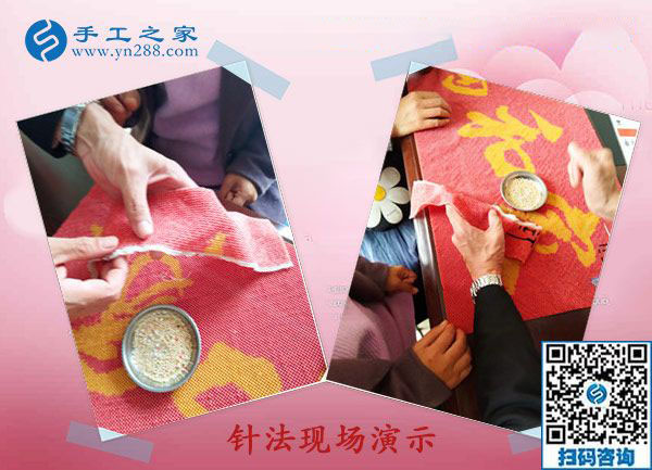 孩子上學(xué)后就行動(dòng)了，湖南郴州陳女士通過在家手工活加盟項(xiàng)目掙錢