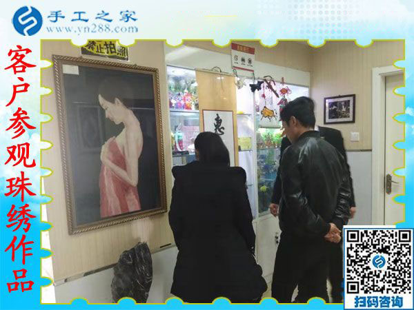 11月19日，手工活拿回家做，在家手工的手工活外發(fā)項(xiàng)目在這里，手工之家接待考察加工客戶剪影