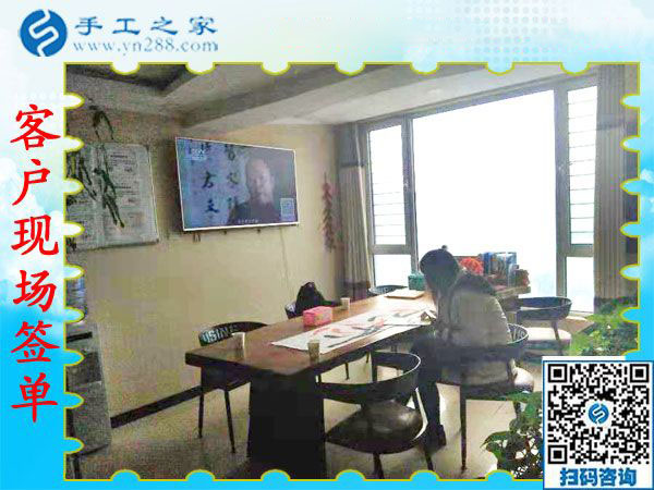 11月19日，手工活拿回家做，在家手工的手工活外發(fā)項(xiàng)目在這里，手工之家接待考察加工客戶剪影