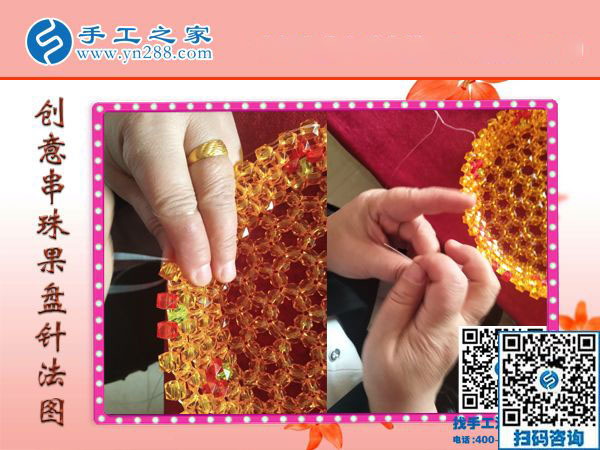 想在城里生活，打工妹河北衡水宋女士堅持做手工活兼職賺錢