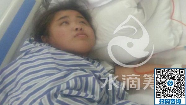 幫幫我吧！我還年輕，我想活下去，還有很多事沒(méi)有做！(圖2)