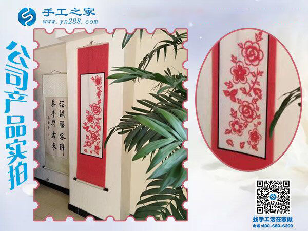 這個(gè)在家做的外發(fā)手工活很適合我，福建南平家庭婦女向女士這樣說(shuō)