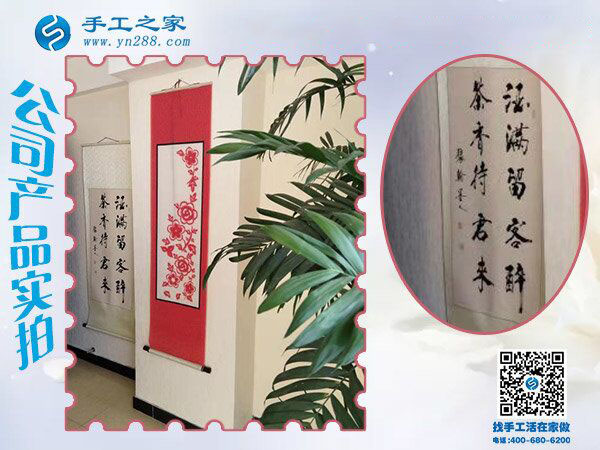 做這個(gè)串珠免押金手工活掙錢，四川廣元店主李女士眼中的好兼職