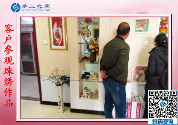 11月22日，找正規(guī)供料的手工活，就要找正規(guī)手工活外發(fā)加工廠家，手工之家接待考察加工客戶剪影