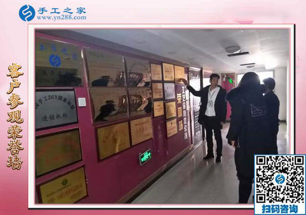 不打工就做這個(gè)外發(fā)手工活加工項(xiàng)目，河南洛陽(yáng)劉先生堅(jiān)定地這樣說(shuō)