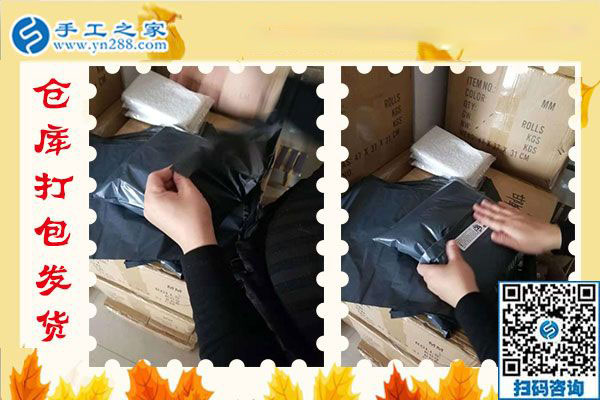 做手工活就要做好，四川成都葉女士的雅薇麗手工活加盟項(xiàng)目很成功