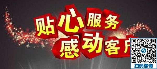 防騙在行動(dòng)，手工之家提醒大家找手工活做，要注意以下幾個(gè)方面的問題：