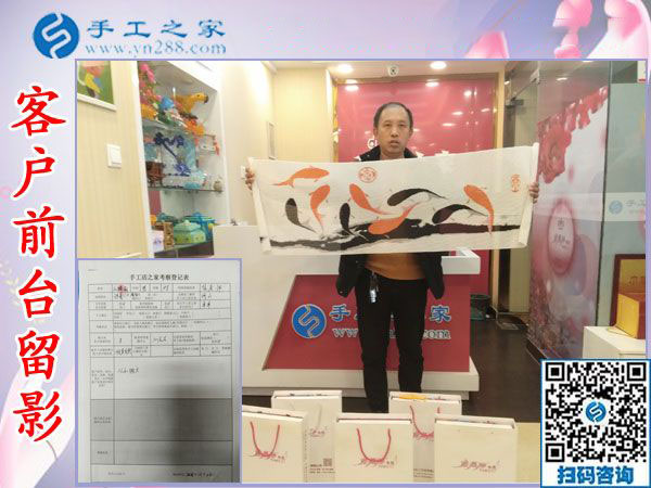 11月26日，沒有押金的手工活拿回家做，正規(guī)外發(fā)手工活就在這里，手工之家接待考察合作加工客戶剪影