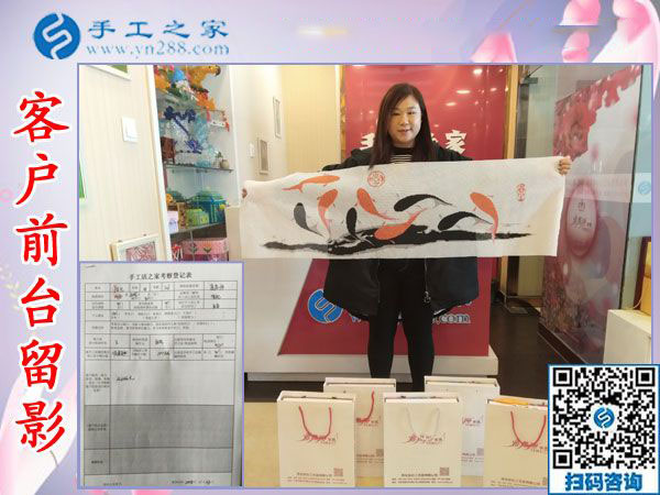 11月26日，沒有押金的手工活拿回家做，正規(guī)外發(fā)手工活就在這里，手工之家接待考察合作加工客戶剪影