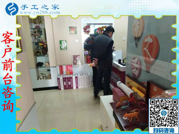 11月28日，在家可以做的手工活，沒有押金的手工活，就在這里，手工之家接待考察合作加工客戶剪影